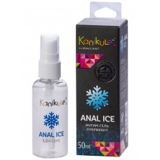 Анальный лубрикант с охлаждающим эффектом Kanikule Anal ice (50 мл)