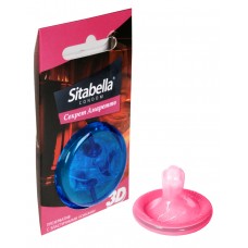 Ароматизированные презервативы с усиками "Cекрет амретто"