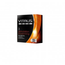Презевативы с согревающим эффектом VITALIS Premium Stimulation & Warming (3 шт)