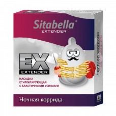 Стимулирующий презерватив с усиками НОЧНАЯ КОРРИДА (1 шт)