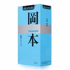 Презервативы OKAMOTO Skinless Skin Super Lubricative (10 шт)
