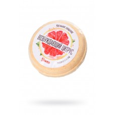 Бомбочка для ванны «Возбуждающий цитрус» с ароматом грейпфрута и пачули (70 г)