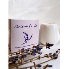 Массажная свеча в молочнике с ароматом лаванды Massage Candle (45 мл)