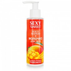 Молочко для тела с феромонами SEXY SWEET JUICY MANGO (150 г)