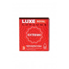 Точечно-ребристые презервативы LUXE Royal EXTREME (3 шт)