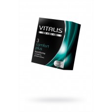 Презевативы анатомической формы VITALIS Premium Comfort Plus (3 шт)