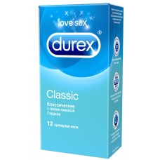 Презервативы классические DUREX CLASSIC (12 шт)