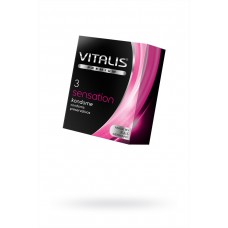 Презервативы с кольцами и точками VITALIS Premium Sensation (3 шт)