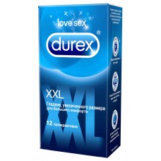 Презервативы увеличенного размера DUREX XXL (12 шт)