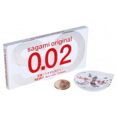 Ультратонкие полиуретановые презервативы Original 0,02 мм (2 шт.)